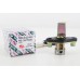 Nissan C22 Van '92- Trunk Lid Lock with Key | OE Part Number : 90600-G5125